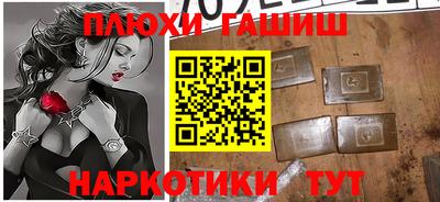 не бодяженный Чебаркуль