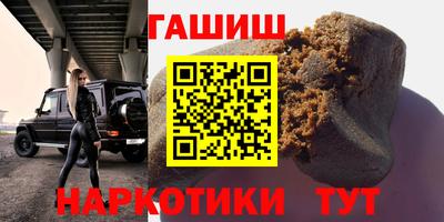 мефедрон мука Дубна