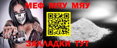 mdpv Донской