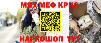 mdpv Донской