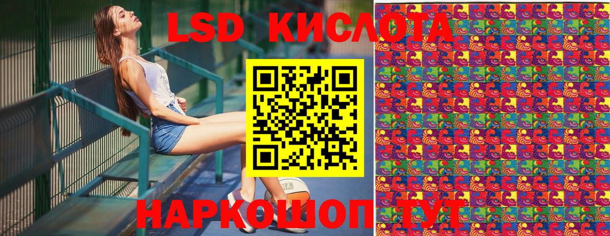 Наркотические марки 1,5мг  Вход с VPN  Нефтеюганск 